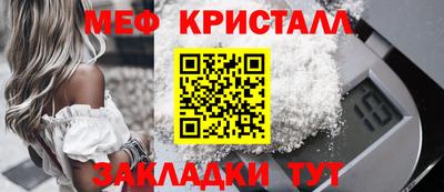 метадон Донской
