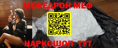 кокаин Донецк