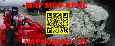 метадон Донской