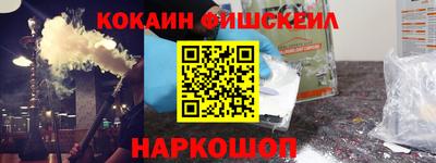 метадон Донской