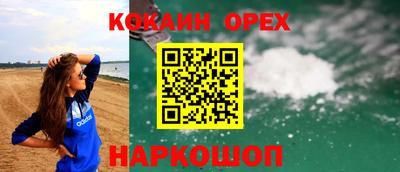 метадон Донской