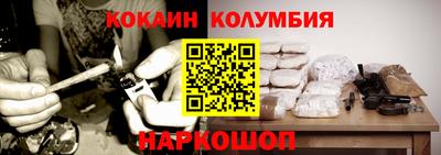 прущие грибы Дубна