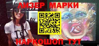 метадон Донской