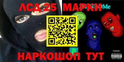 метадон Донской