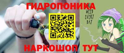 кокаин Донецк