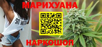 кокаин Донецк