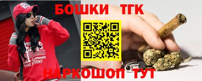 метадон Донской