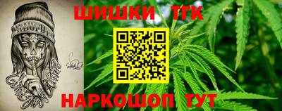 кокаин Донецк