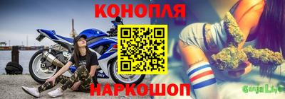 метадон Донской