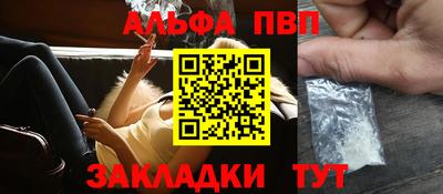 метадон Донской