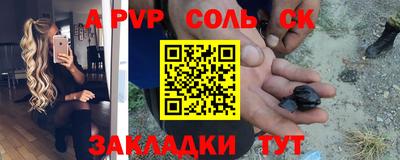 прущие грибы Дубна