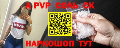 прущие грибы Дубна