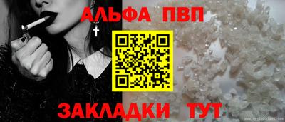 кокаин Донецк