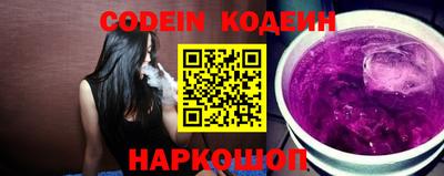 прущие грибы Дубна