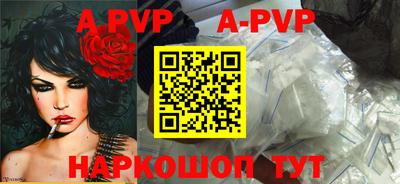метадон Донской