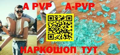 прущие грибы Дубна
