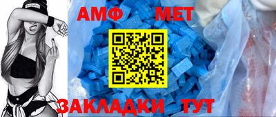 метадон Донской