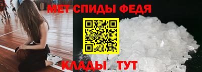 прущие грибы Дубна