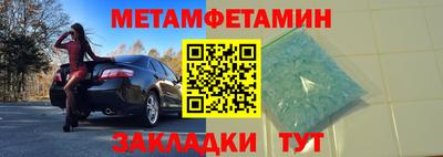 метадон Донской