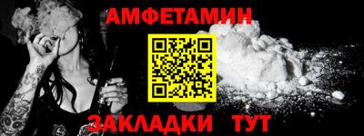 прущие грибы Дубна