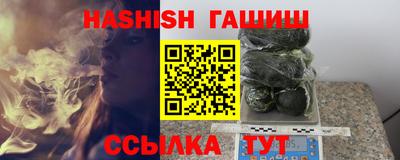 кокаин Донецк