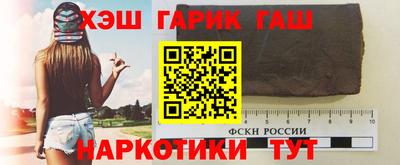 прущие грибы Дубна