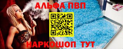 прущие грибы Дубна