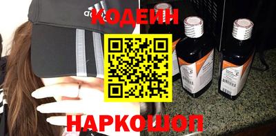 метадон Донской