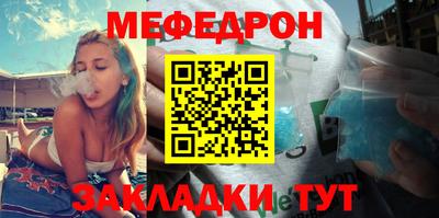 прущие грибы Дубна