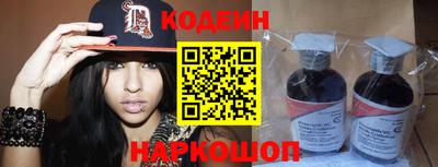 метадон Донской