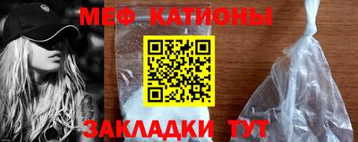 кокаин Донецк