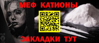 прущие грибы Дубна