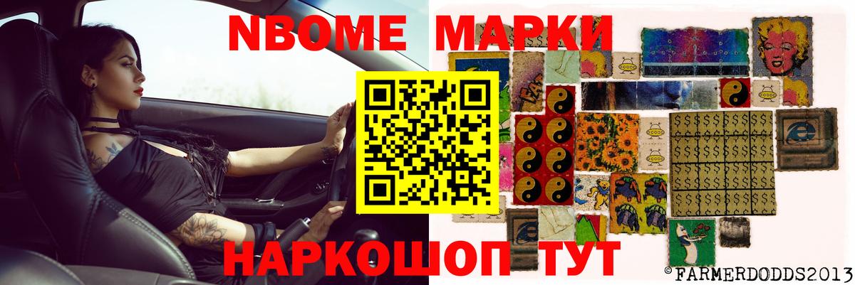 LSD-25 экстази кислота  LSD-25 экстази  ЛСД экстази кислота  Канск  Вход с VPN 